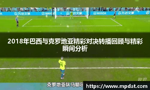 球友会
