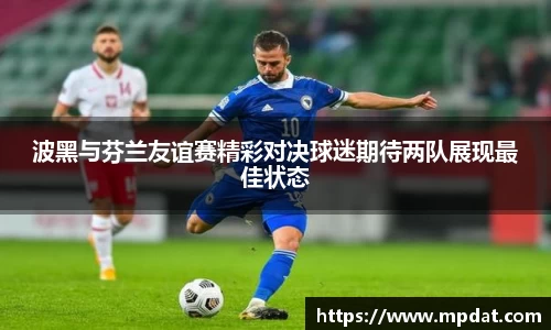 QY球友会