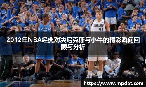 QY球友会