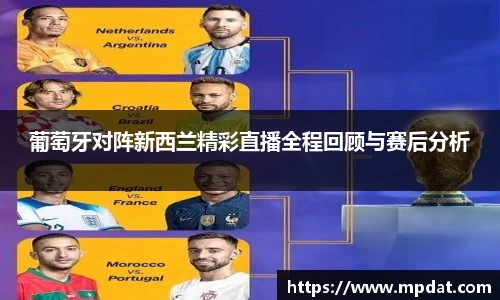 QY球友会