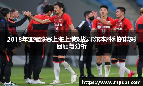 球友会