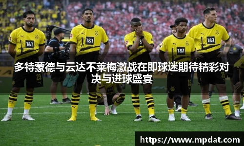 QY球友会