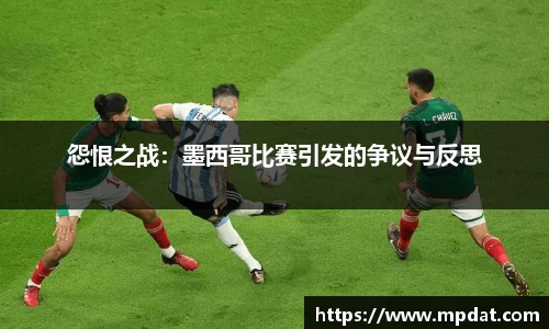 球友会