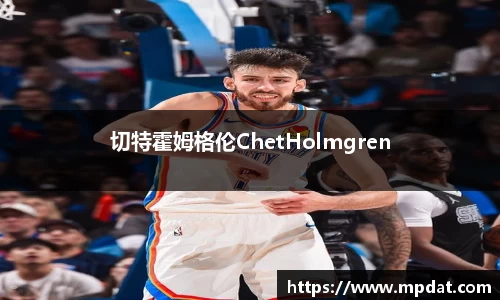 球友会