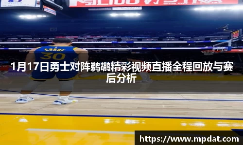 QY球友会