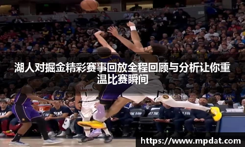 QY球友会