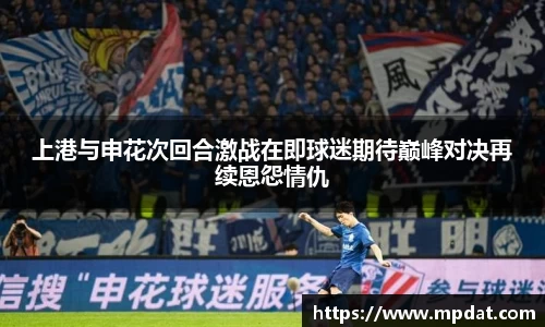 球友会