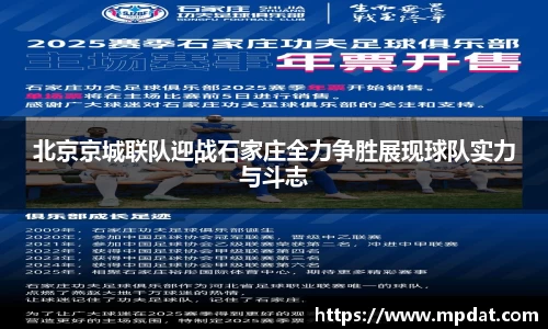 QY千亿球友会，QY球友会官网