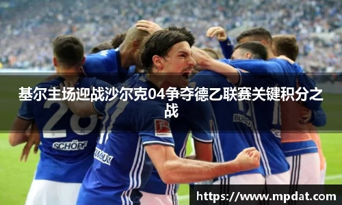 球友会