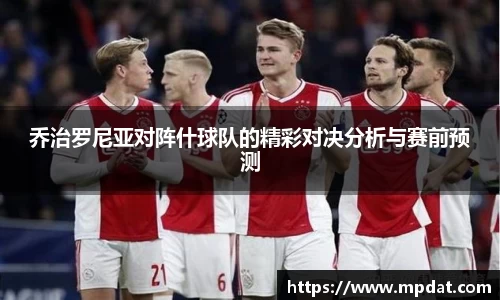 QY千亿球友会，QY球友会官网