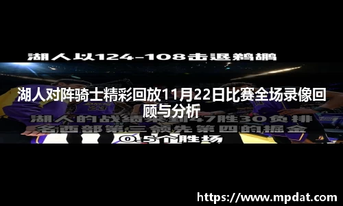 QY球友会