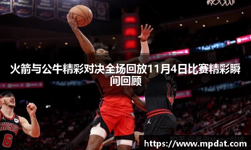 QY球友会