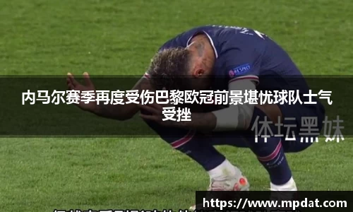 球友会