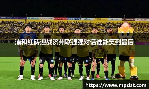 QY球友会