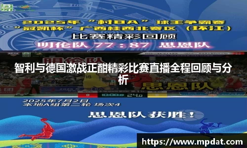 QY球友会