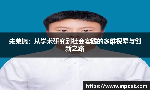 QY球友会