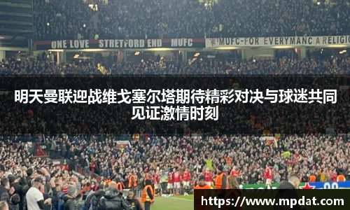 QY球友会