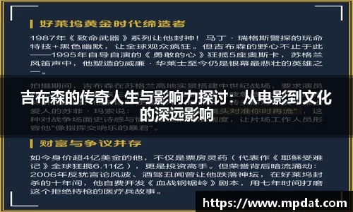 QY球友会