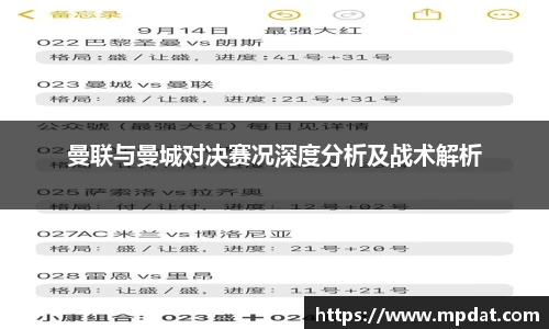 球友会
