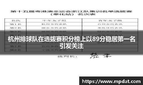QY球友会