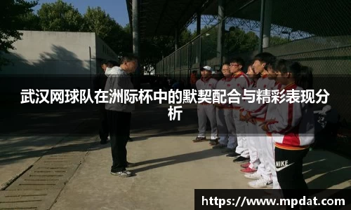 QY球友会