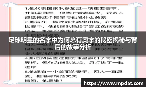 QY千亿球友会，QY球友会官网
