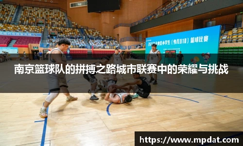 QY球友会