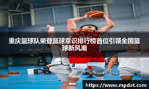 QY千亿球友会，QY球友会官网