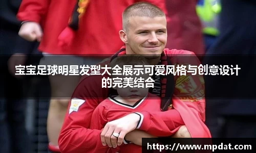 球友会