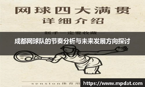 QY千亿球友会，QY球友会官网