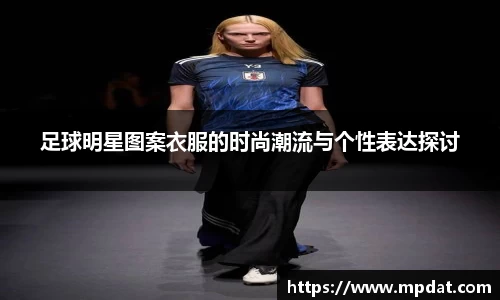 球友会
