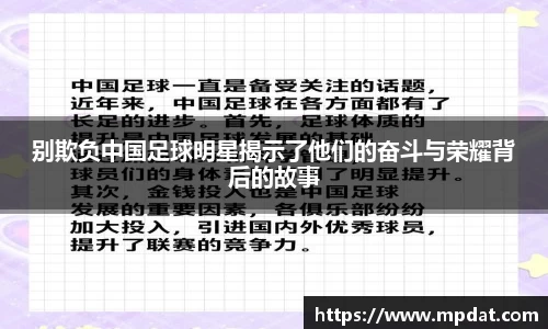 QY千亿球友会,QY球友会官网