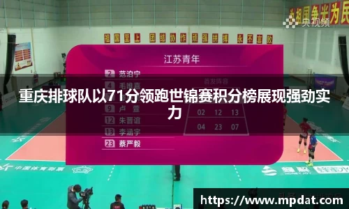 QY千亿球友会,QY球友会官网