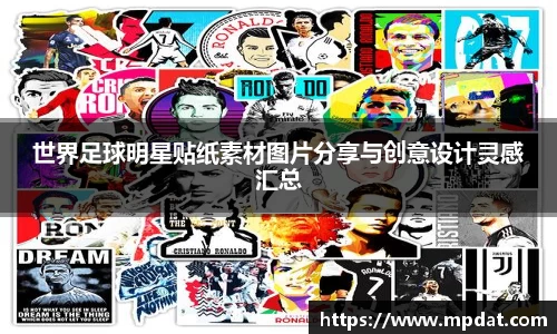 QY千亿球友会,QY球友会官网