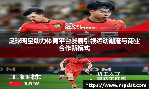 QY千亿球友会，QY球友会官网