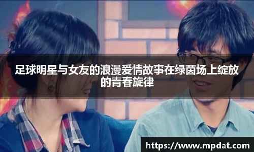 QY千亿球友会,QY球友会官网