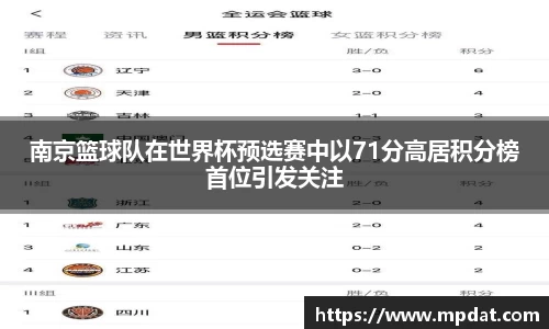 QY千亿球友会,QY球友会官网
