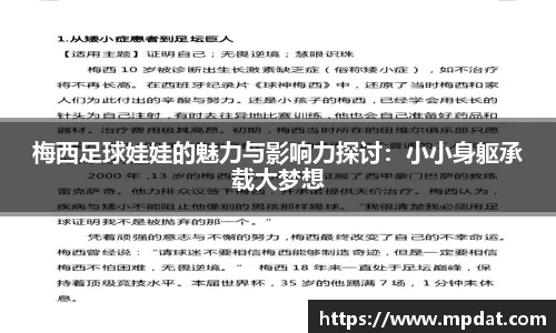 QY千亿球友会,QY球友会官网