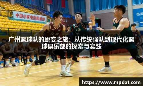 QY千亿球友会,QY球友会官网