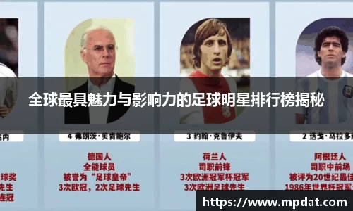 QY千亿球友会,QY球友会官网