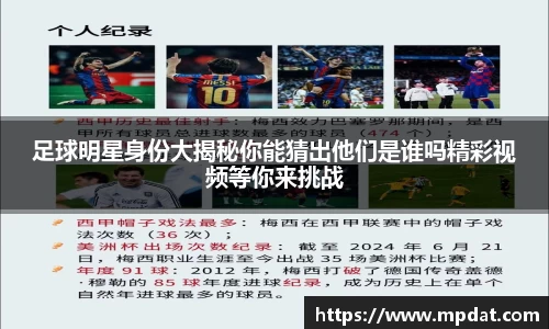 QY千亿球友会，QY球友会官网