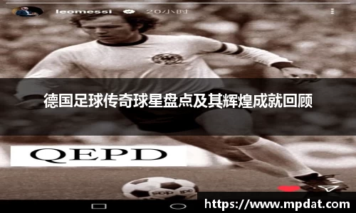 QY千亿球友会，QY球友会官网